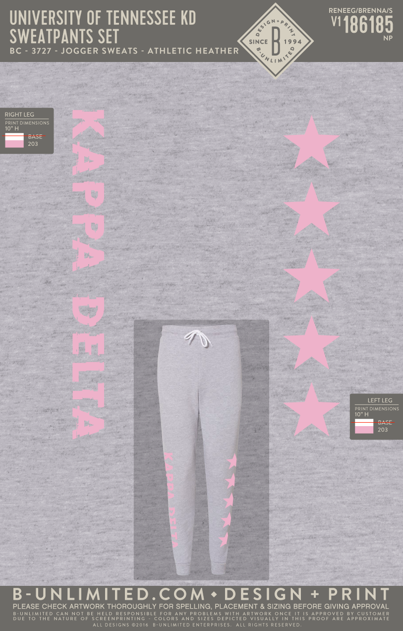 kd sweatpants