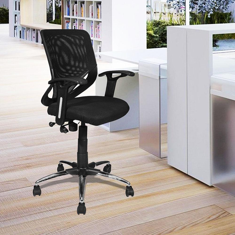 Buy Revolving Height Adjustable Mesh Ergonomic Office Chair Pushback Tilt Saraf Furniture