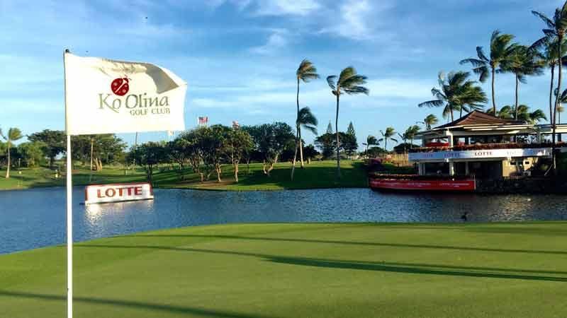 Ko Olina Golf Club Hawaii Tee Times