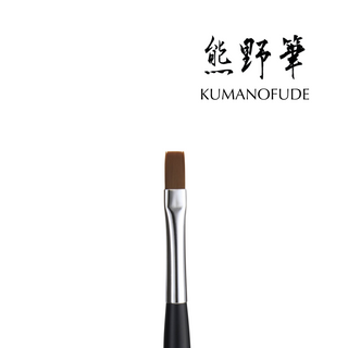 Kokoist Gel Brush - Wide Flat