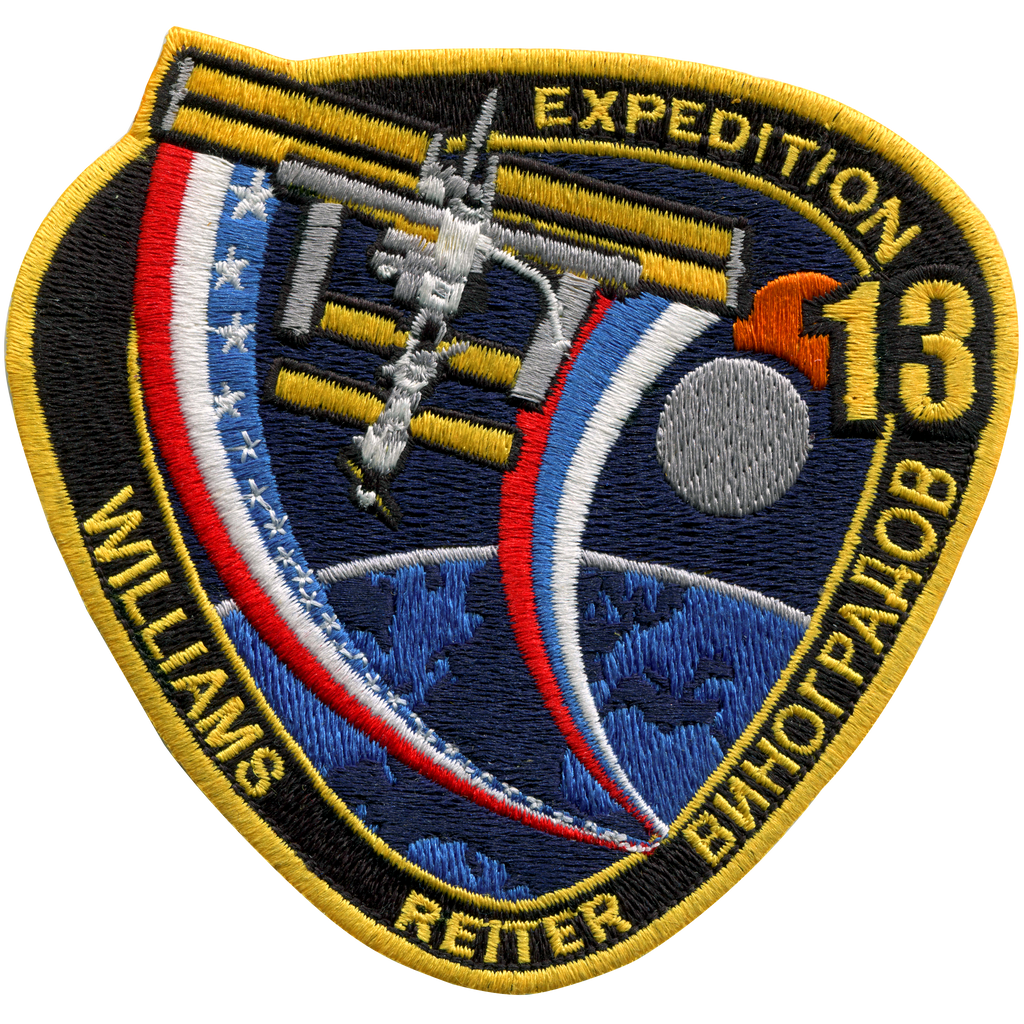 flight commander 2 patch