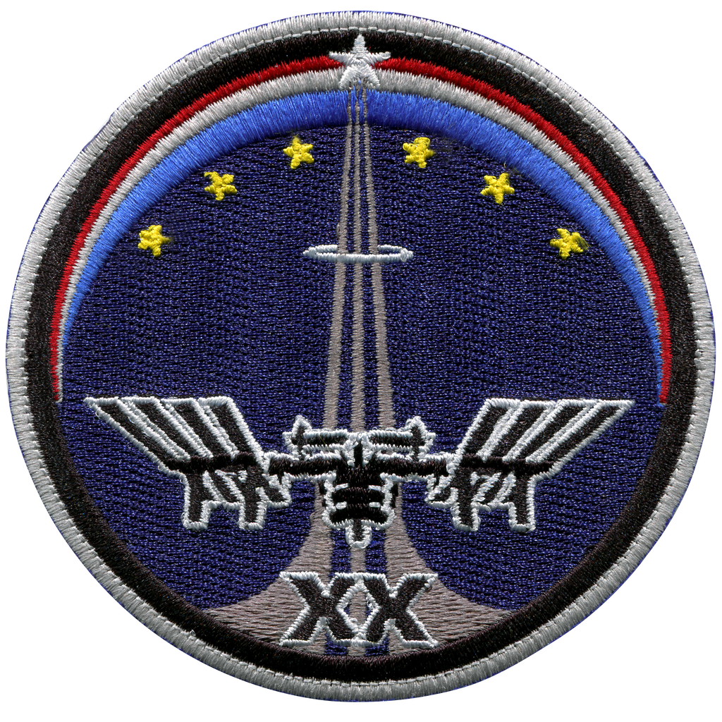 flight commander 2 patch