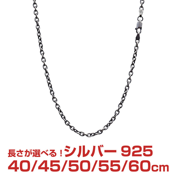 □水本 アルミカラーチェーン レッド AL-3R 長さ・リンク数指定カット