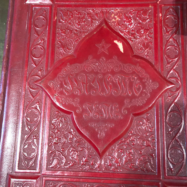 Large Rare Russian Red Leather Book: Faust, A Tragedy by Goethe
