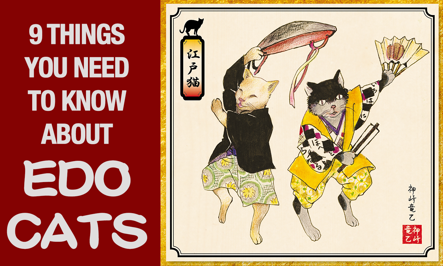 9 Japanese Manga & Anime Art Supplies You Didn't Know You Needed 
