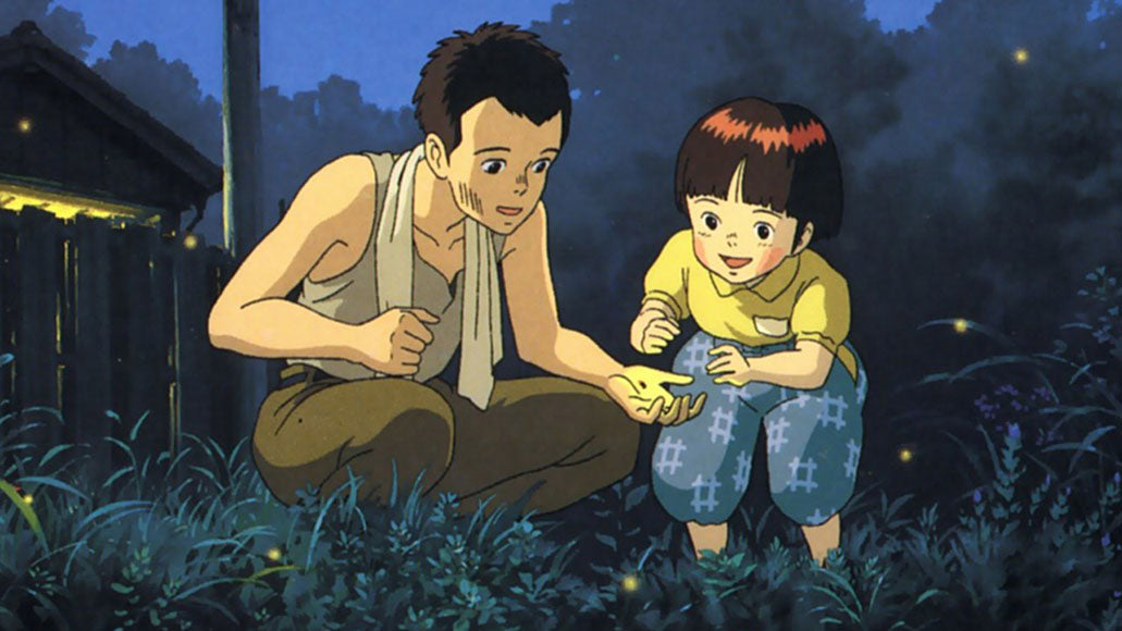 蛍 (hotaru) - firefly <br> From Grave of the Fireflies