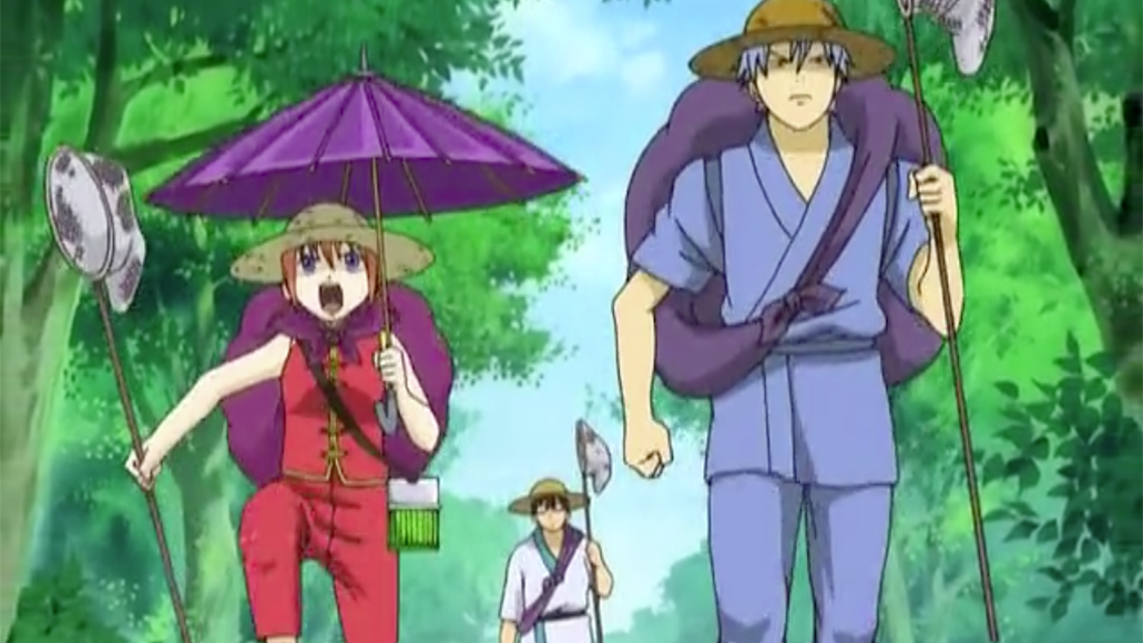 昆虫採集 (konchūsaishū) - Insect Hunting  <br> From Gintama