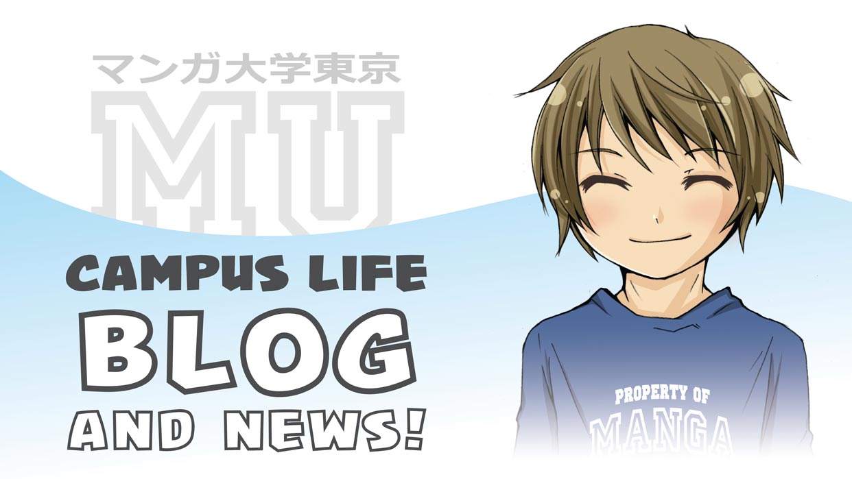 Manga University Campus Blog