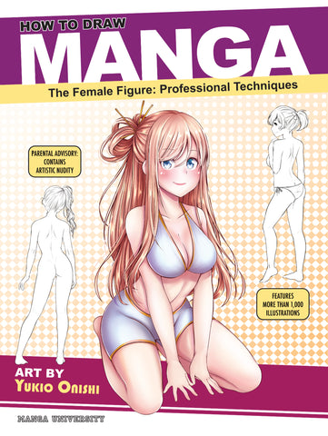 How to Draw Manga: Blank Comic Book Practice Pages – MANGA UNIVERSITY  CAMPUS STORE