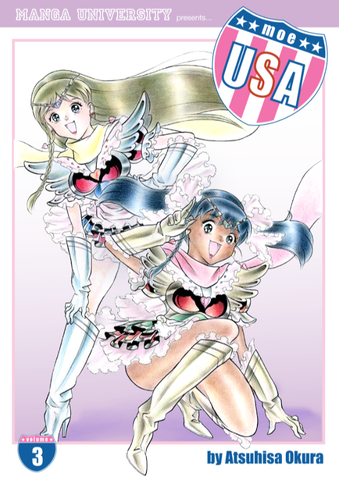 Moe USA Volume 3: Handmaid Heroines