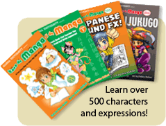 Learn Japanese with Manga University – Manga University Campus Store