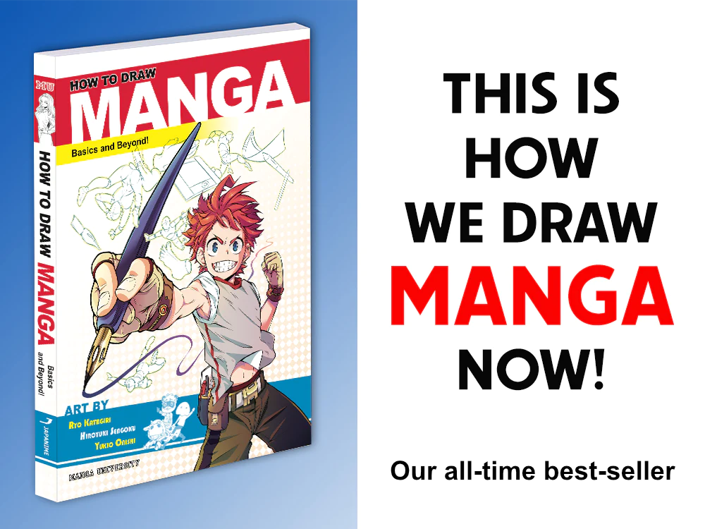 Welcome To How To Draw Manga Manga University Manga University Campus Store