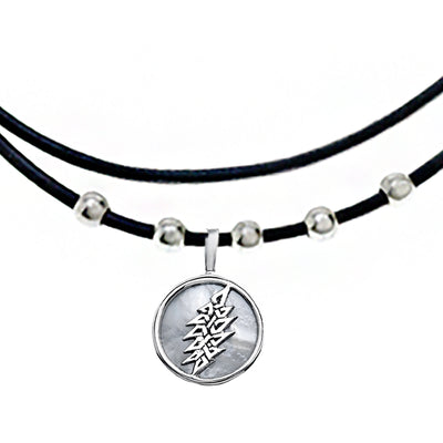 Steal Your Face Sterling Silver Beads & Thin Leather Necklace