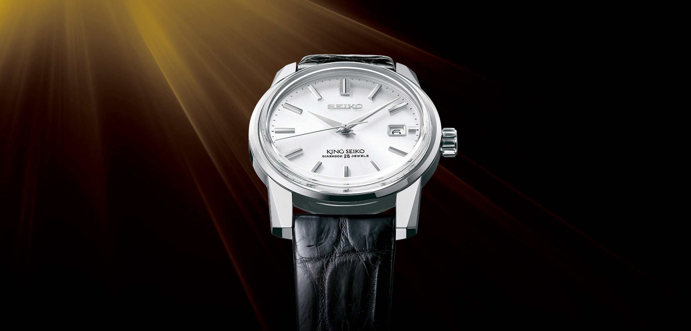 Seiko - Introducing the NEW King Seiko Collection | W Hamond Fine Jewellery