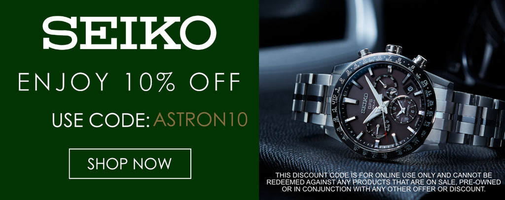 Seiko Astron Watches Discount Code | W Hamond Luxury Watches