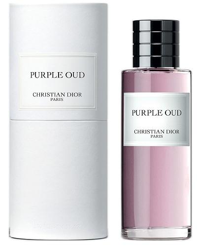 dior perfume purple bottle
