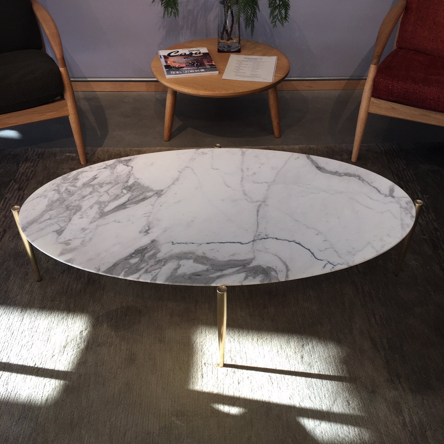 oval center table