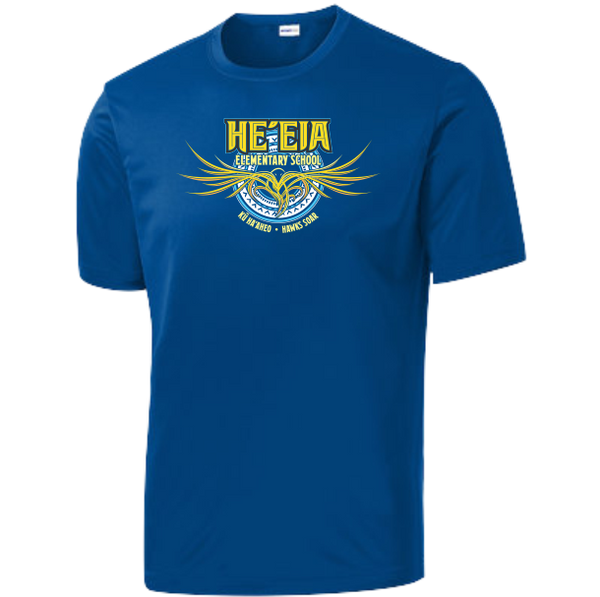 Heeia Elementary School DriFit Performance Shirt Kula Threads