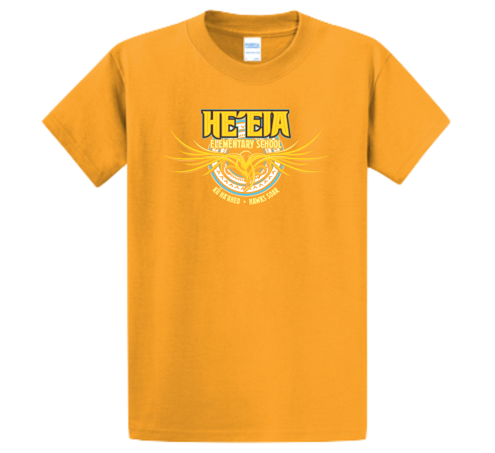 Heeia Elementary School Individual Shirts by Grade Kula Threads