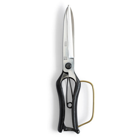 Household Scissors - Small – Nalata Nalata