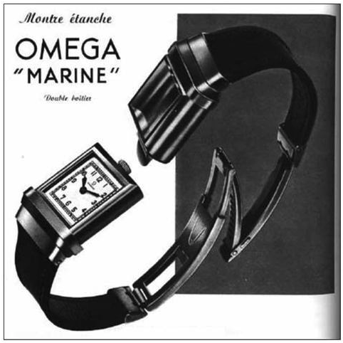 Omega Marine 