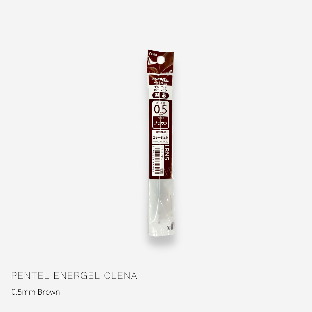  Pentel EnerGel Clena Gel Pen - 0.5 mm - Brown Ink - Brown Body