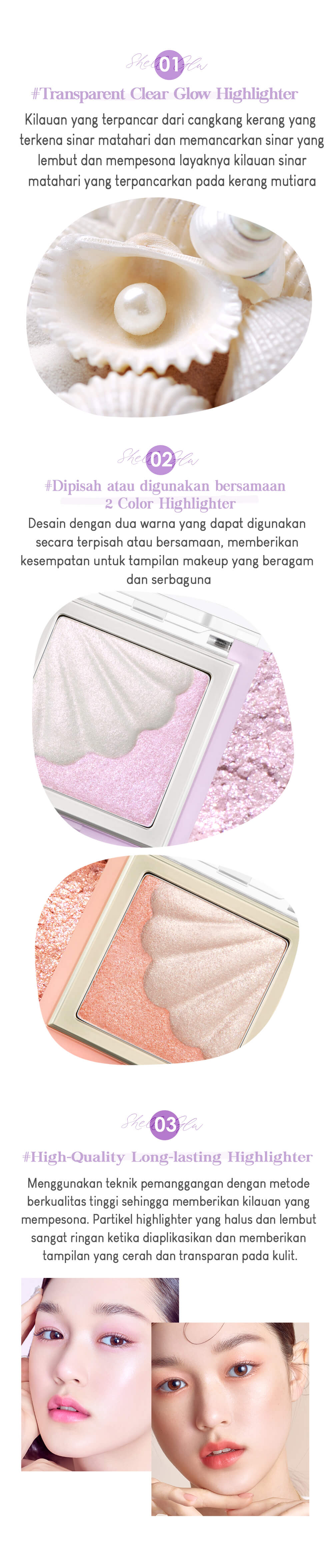 Shell Glow Highlighter (Like Shell Collection) | Dual Color
