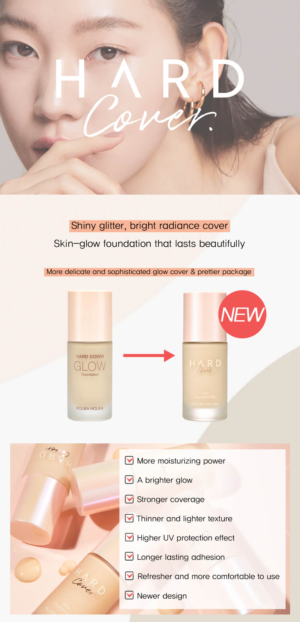 Dewy Foundation | Hard Cover Glow Foundation EX