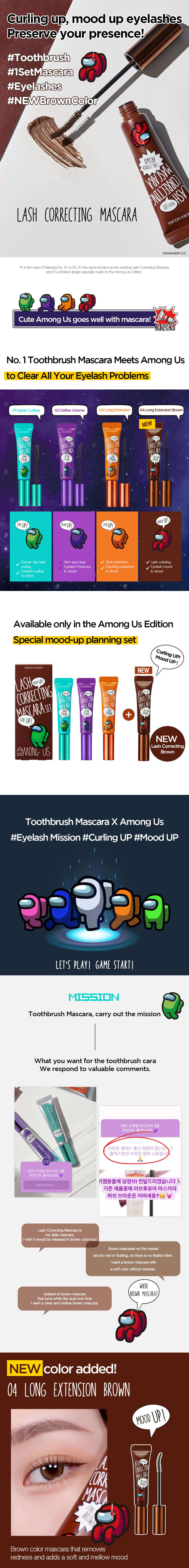 Mascara Waterproof | Among Us Lash Correcting Mascara