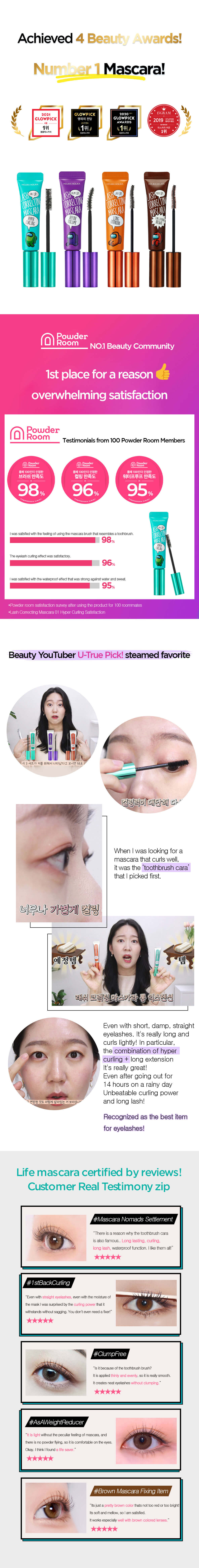 Mascara Waterproof | Among Us Lash Correcting Mascara