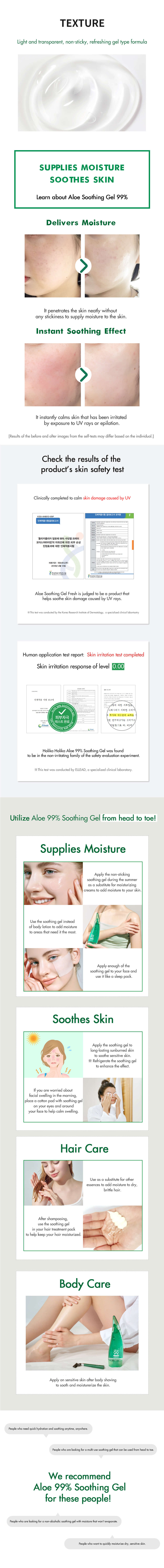 Aloe Vera Gel | Aloe 99% Soothing Gel (Fresh Moisturizing) 250ml