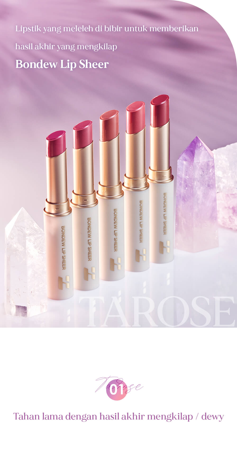 Holika Holika Bondew Lip Sheer (Tarose Collection) | Melting Lip Shine