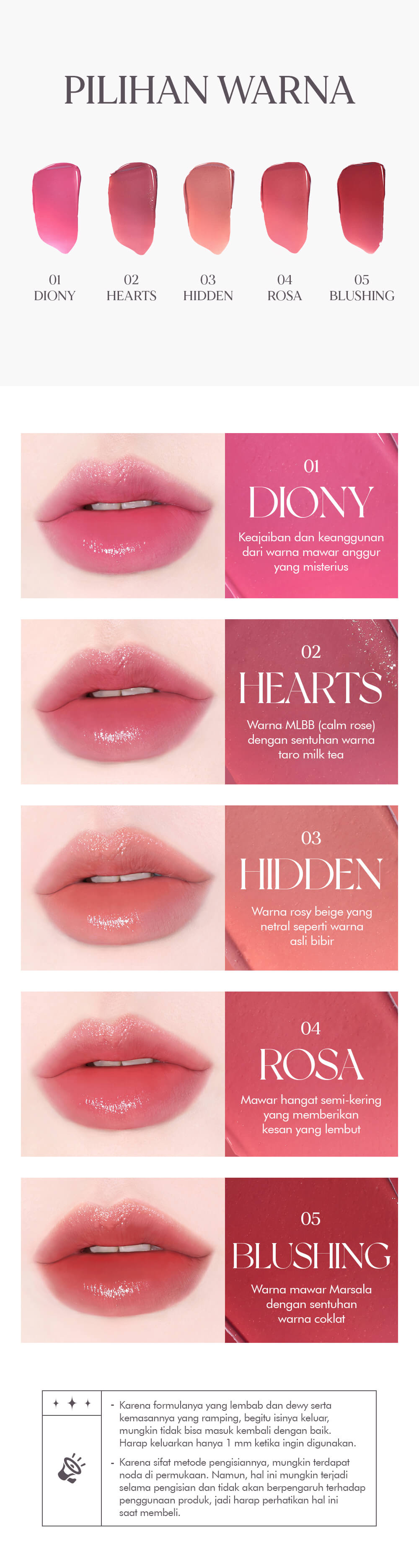 Holika Holika Bondew Lip Sheer (Tarose Collection) | Melting Lip Shine