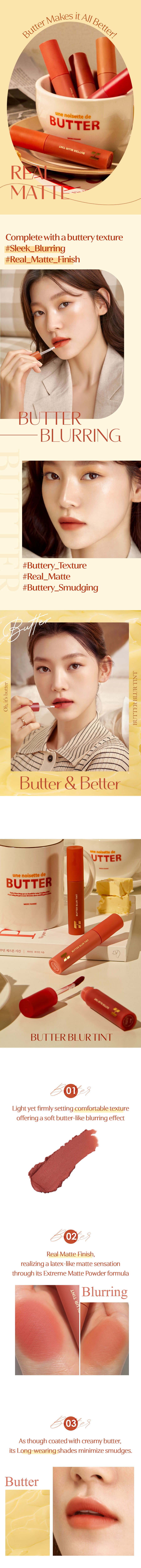 Lip Tint | Butter Blur Tint (Butter & Better Collection)