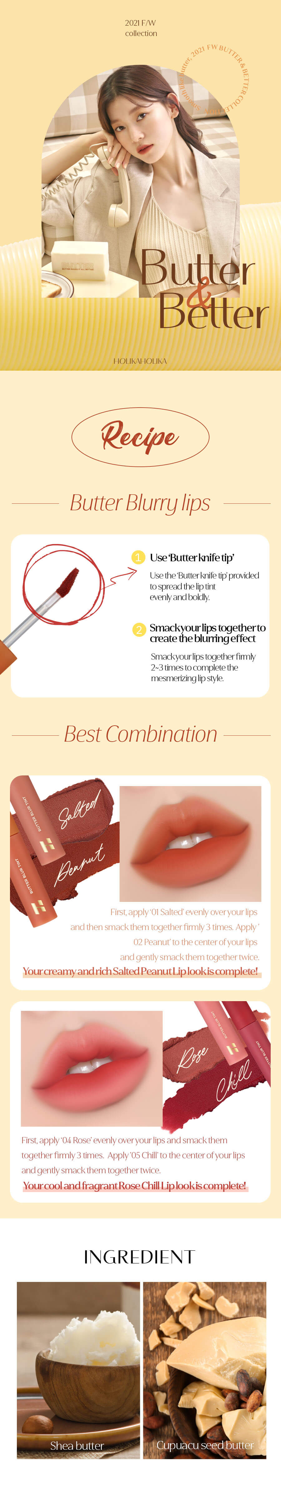 Lip Tint | Butter Blur Tint (Butter & Better Collection)