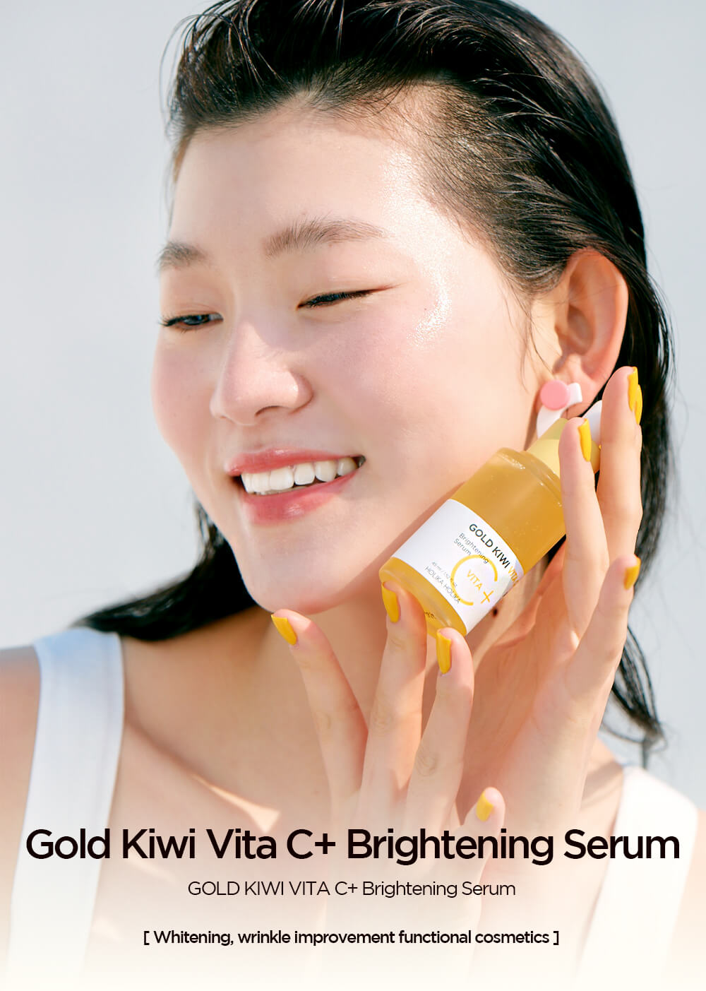 Serum Wajah | Gold Kiwi Vita C+ Brightening Serum