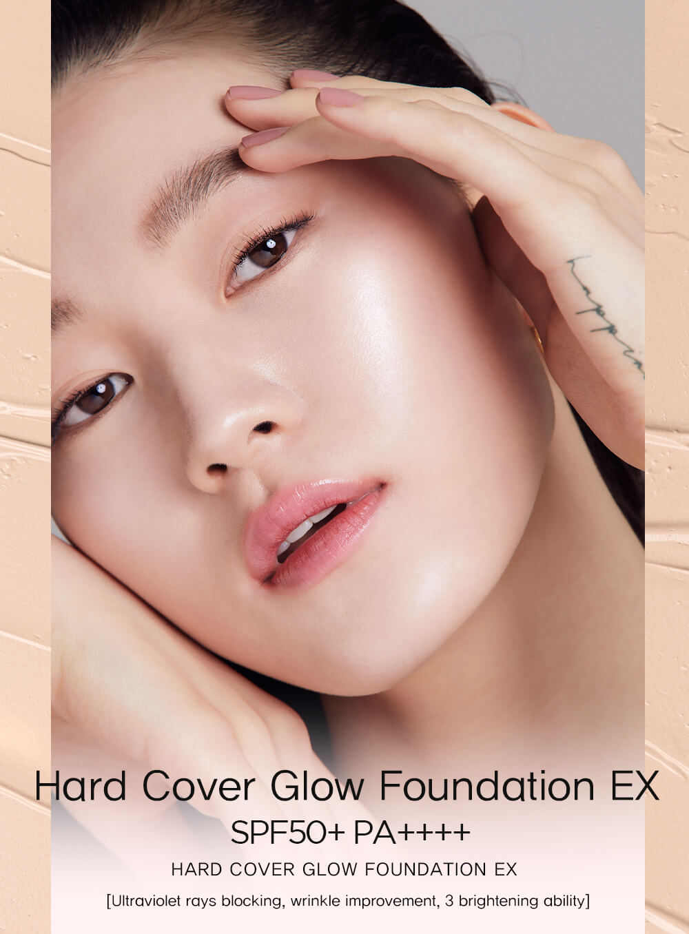 Dewy Foundation | Hard Cover Glow Foundation EX