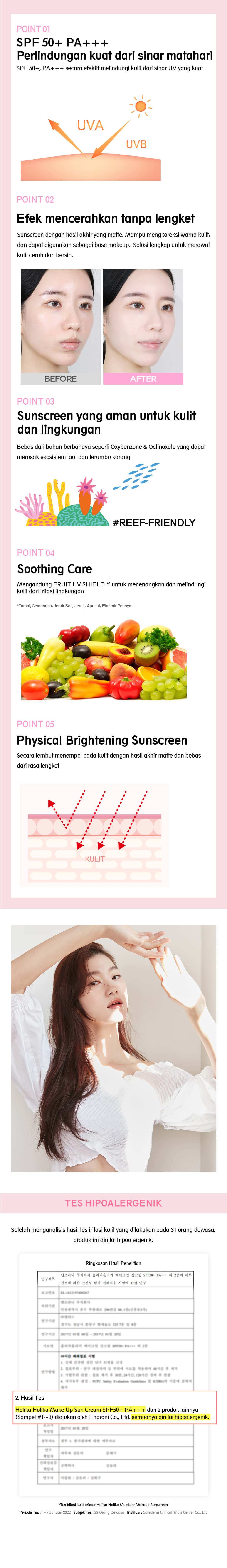 Make Up Sun Cream Matte Tone Up | Physical Sunscreen