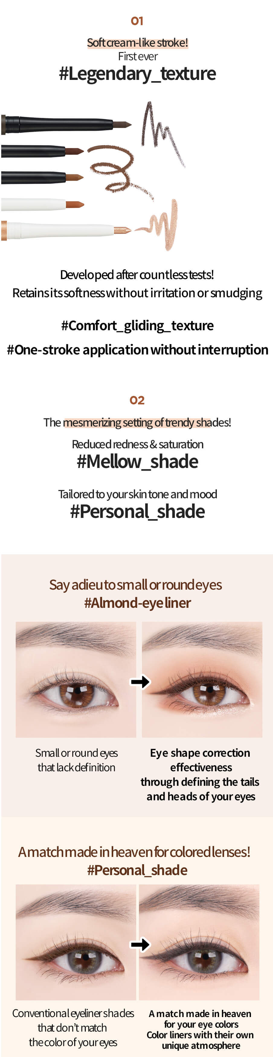 Eyeliner Pencil | Mellow Gliding Pencil Liner