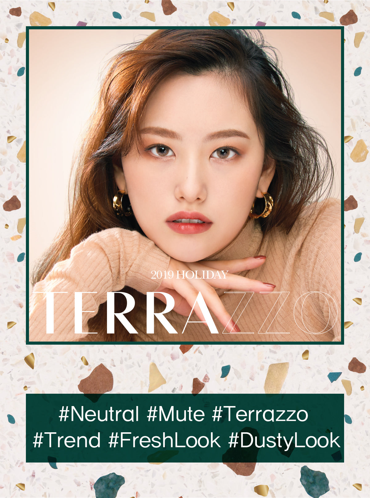 Eyeshadow Palette | Terazzo Shadow Palette