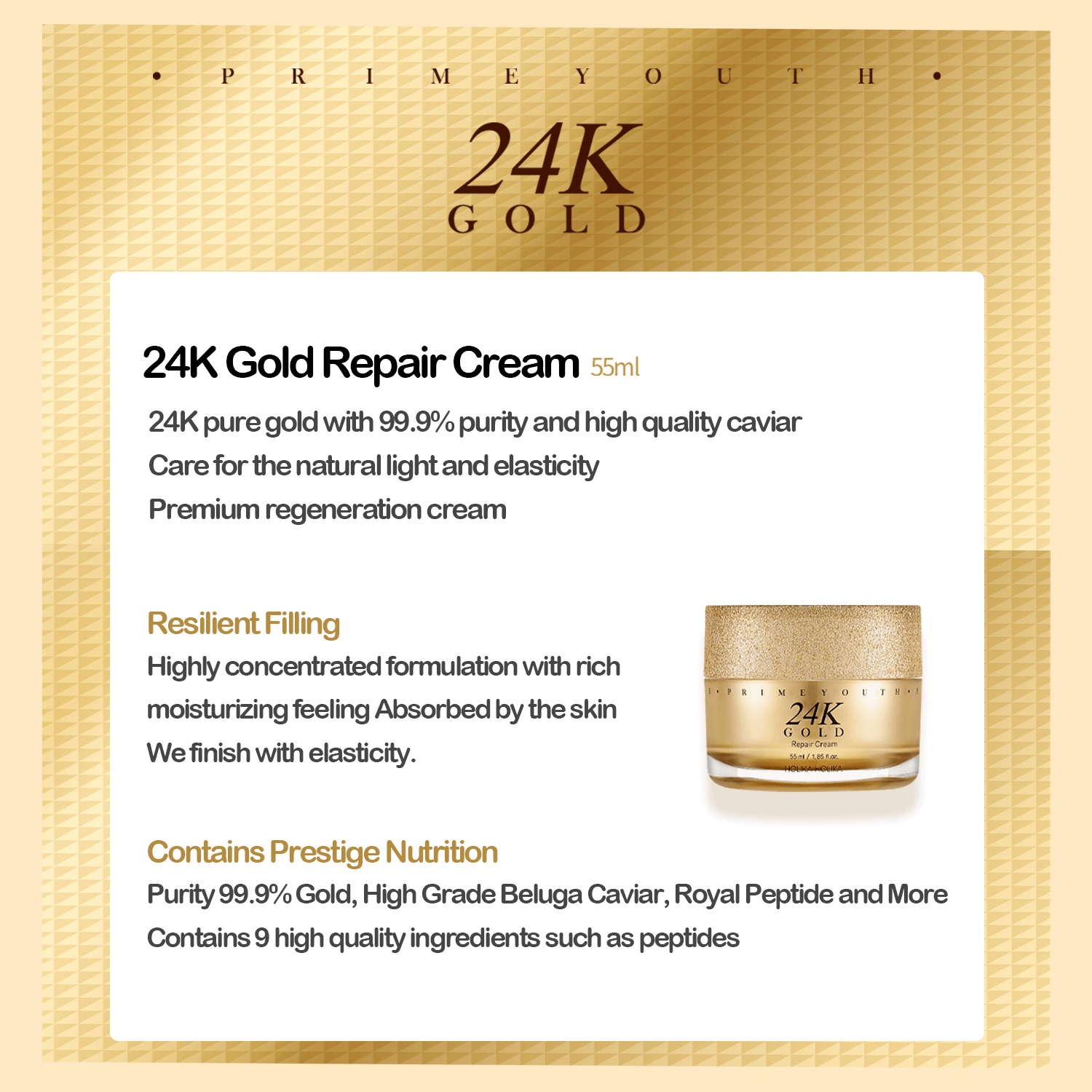 Krim Wajah Gold | Prime Youth 24K Gold Cream