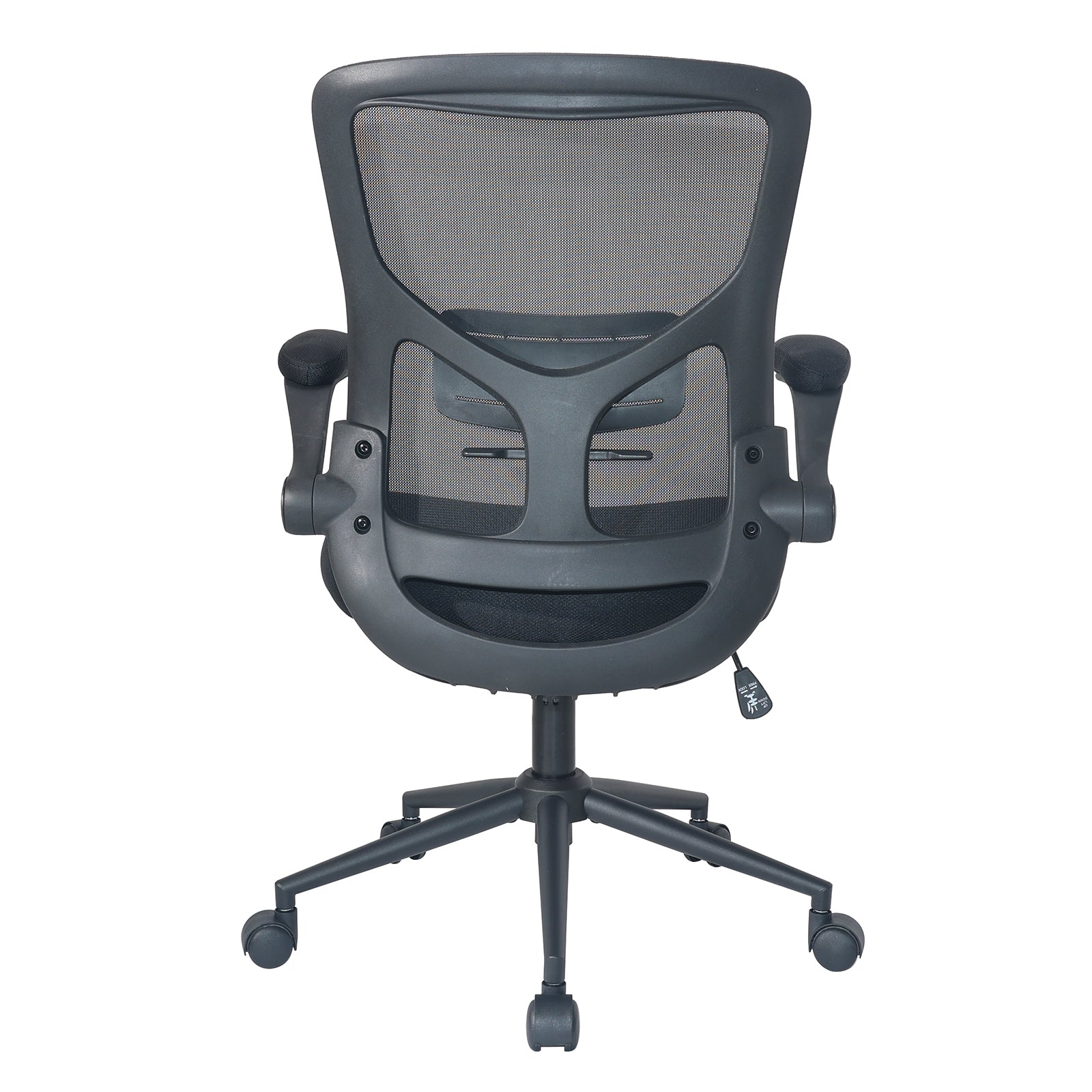 klasika leon ergonomic high back mesh desk chair