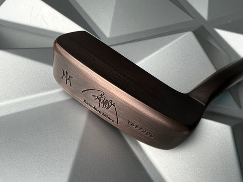 Miura Golf KM-008 Katsuhiro Edition Black Copper Limited Putter 1 of 200