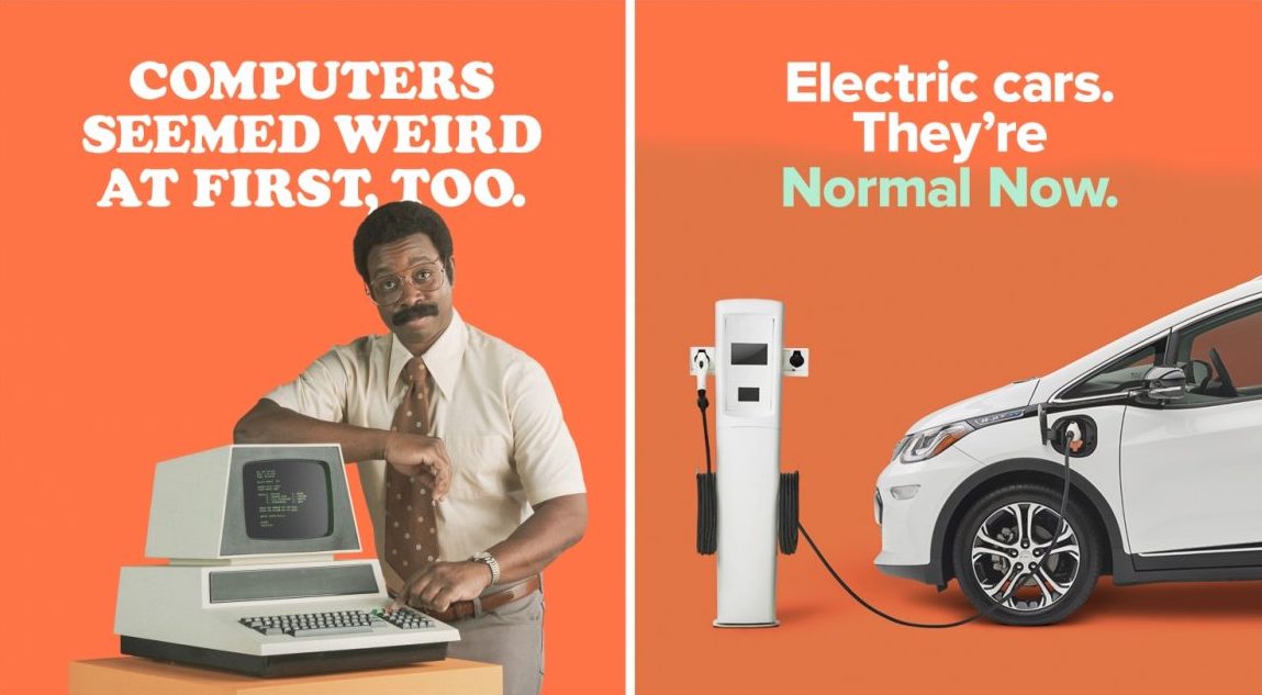 New ad campaign part of 2 Billion effort to promote electric cars