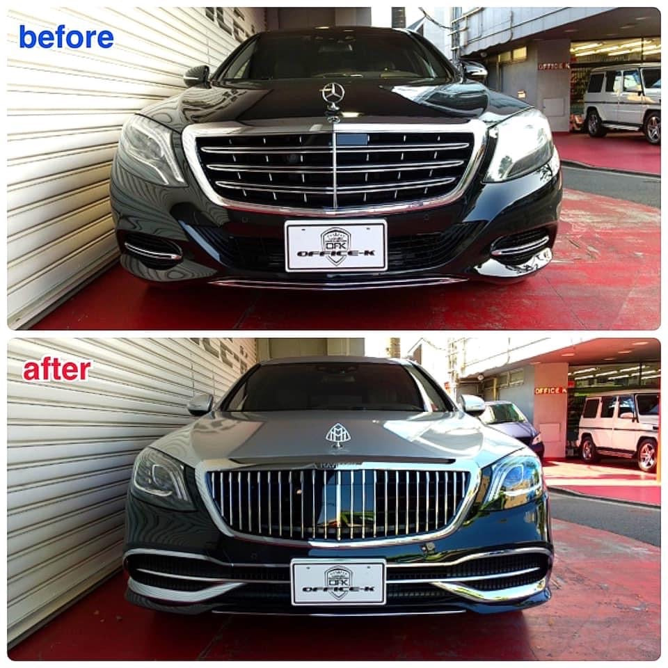 W222 S-Class Maybach Style Grille S550 S600 S65 S63 2014 2015 2016 201