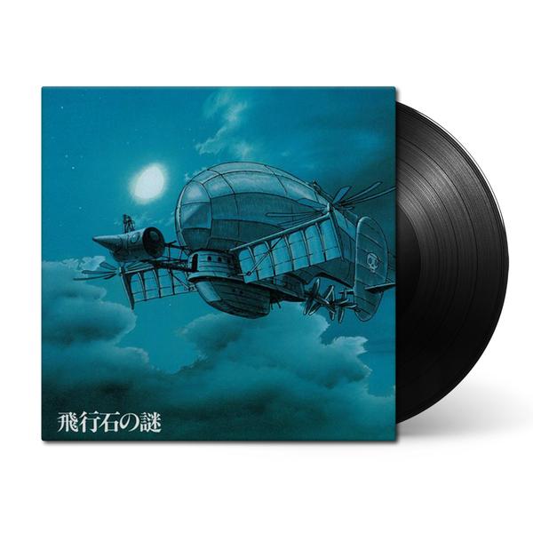 Studio Ghibli - Wayô Piano Collections-Joe Hisaishi Vinyl-Helix Sounds