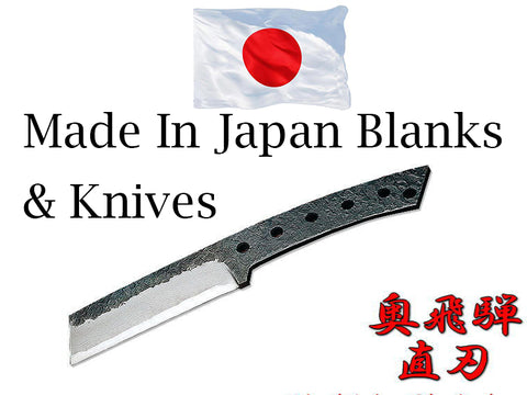 Chef Knife Handle Japanese Knife Wooden Handle Knife Making Tools Blank