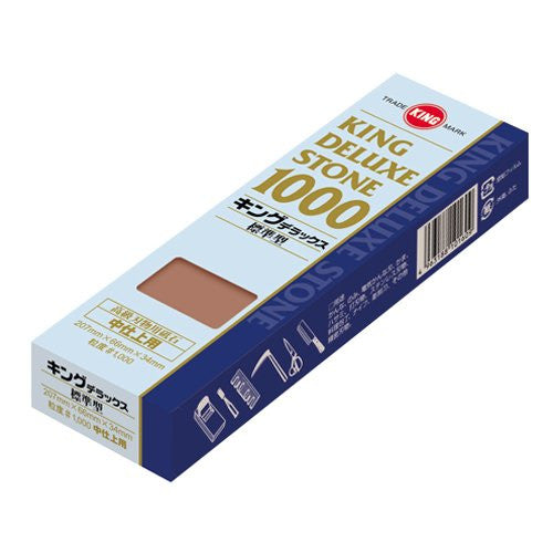 King Japanese Waterstone 1000 Grit Deluxe