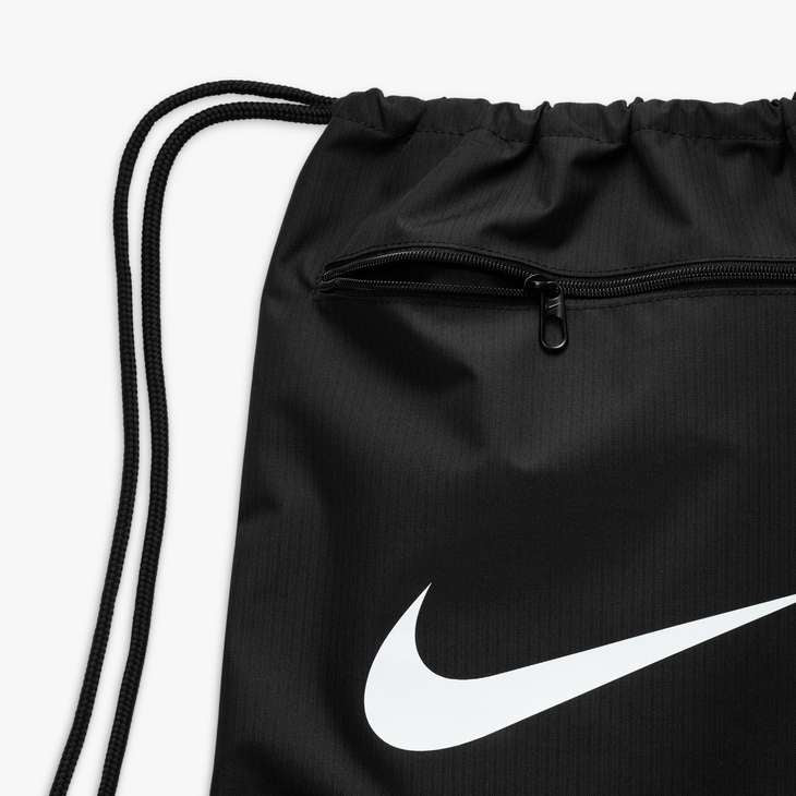 Nike Brasilia Duffle Bag X-Small 25L Black