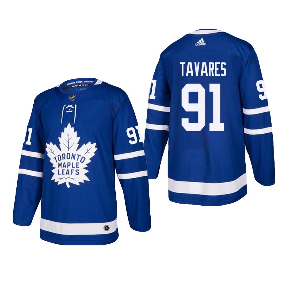 toronto maple leafs authentic jersey